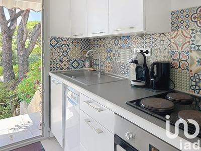 Appartement - 29 m² - 1 pièce