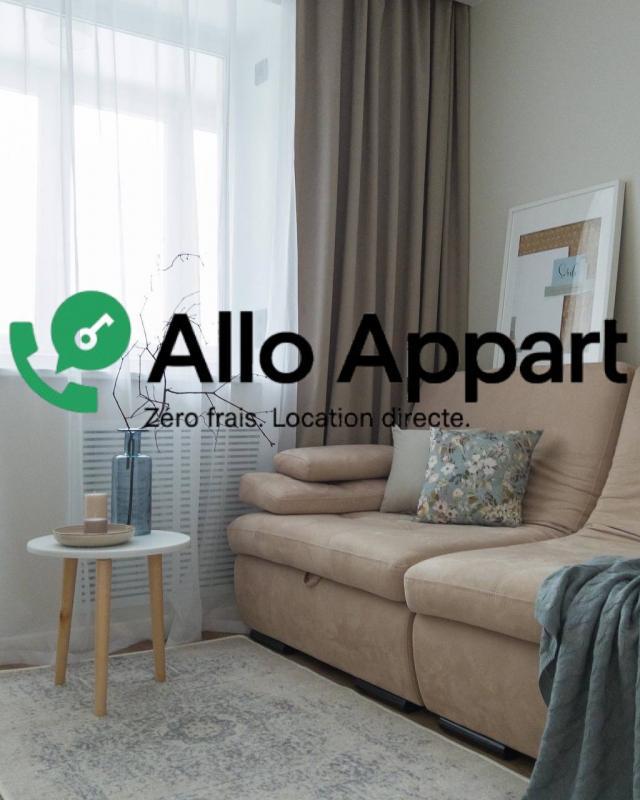 Appartement - 55 m² - 2 pièces