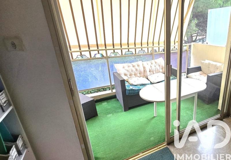 Appartement - 53 m² - 2 pièces