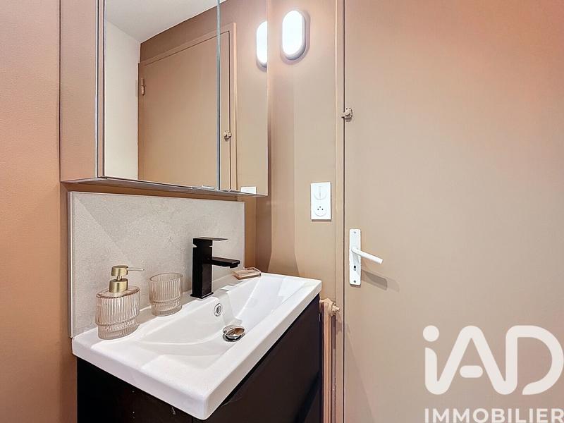 Appartement - 37 m² - 2 pièces