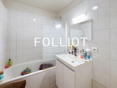 Appartement - 38 m² - 2 pièces