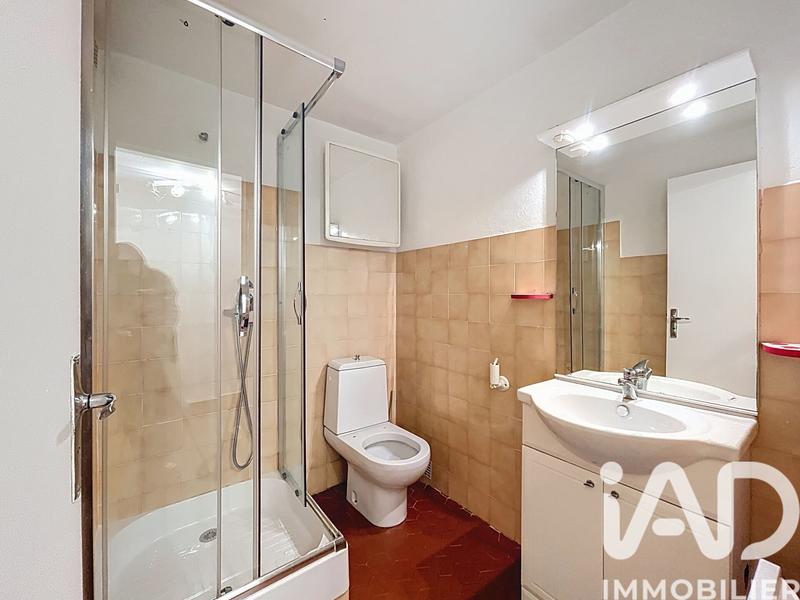 Appartement - 32 m² - 2 pièces