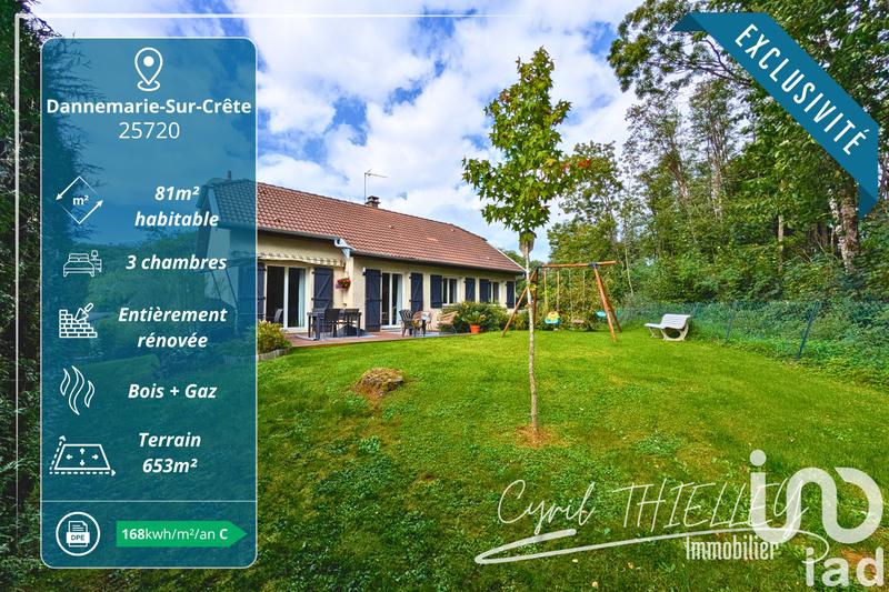 Maison - 81 m² - 5 pièces