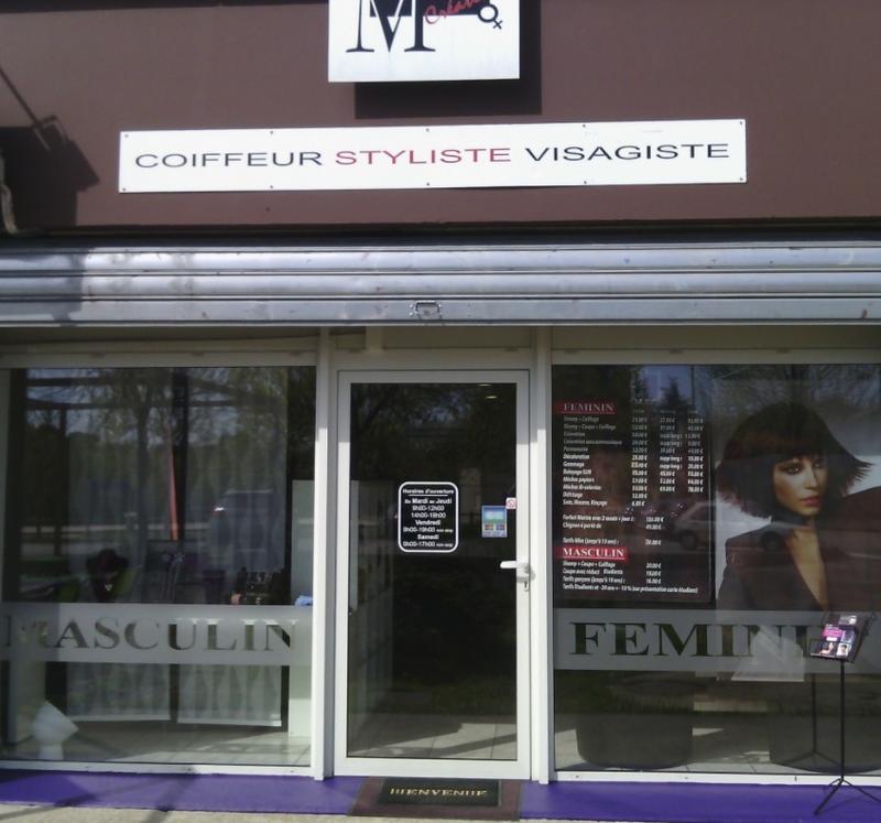 Local commercial - 73 m² - 2 pièces