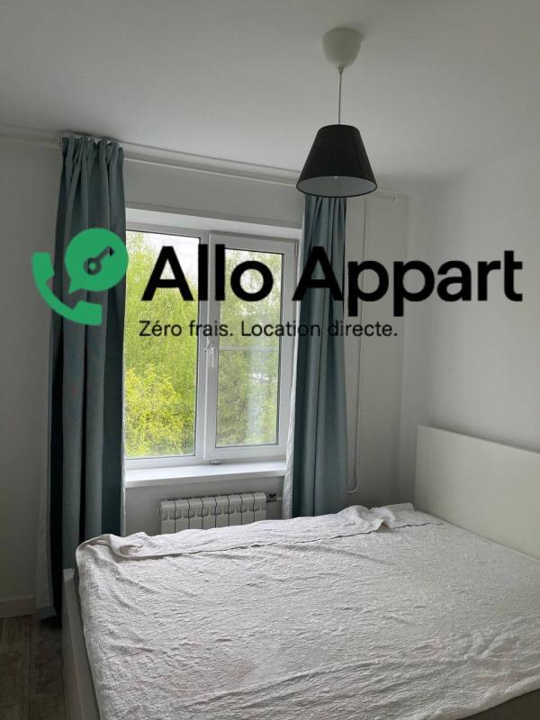 Appartement - 27 m² - 2 pièces