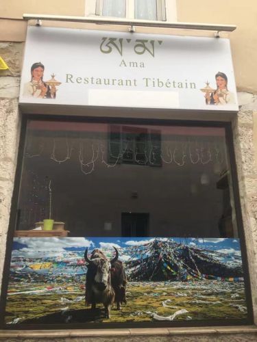 ama restaurant tibétain