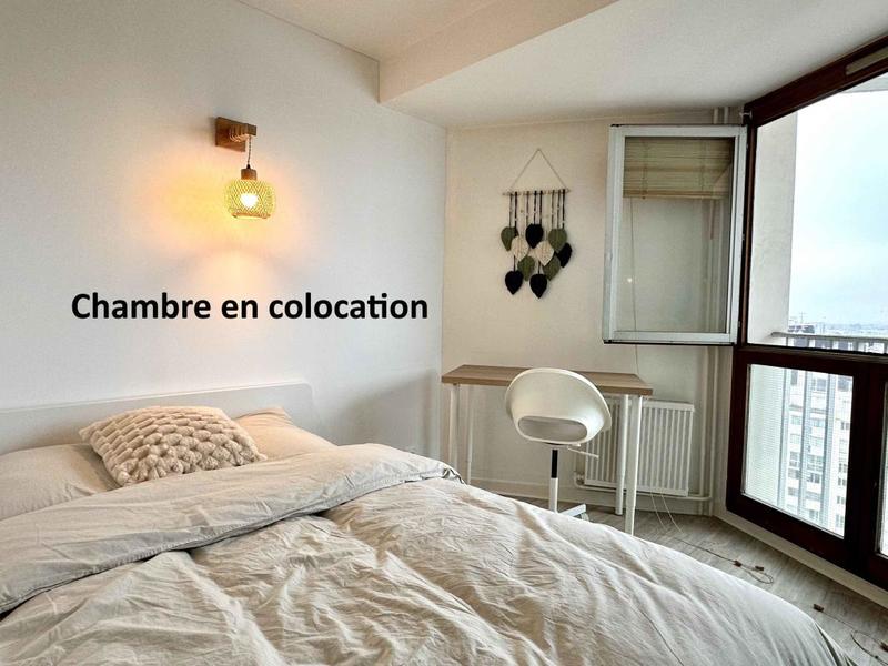 Chambre - 90 m² - 1 pièce