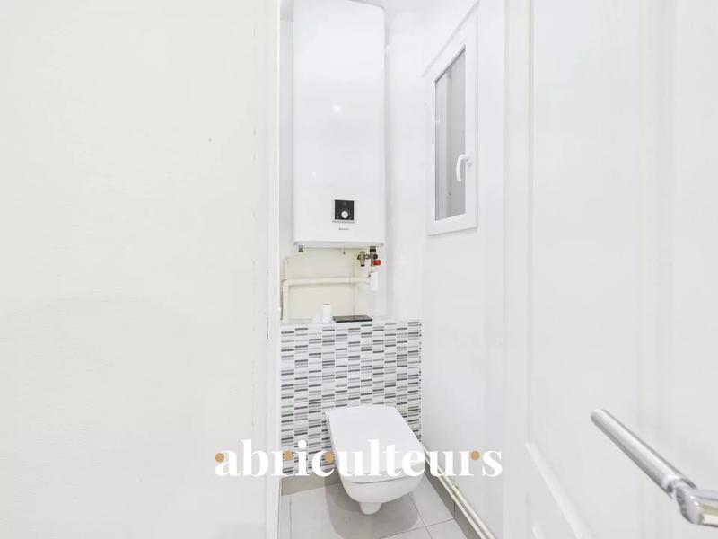 Local d'activités - 33 m² - 2 pièces