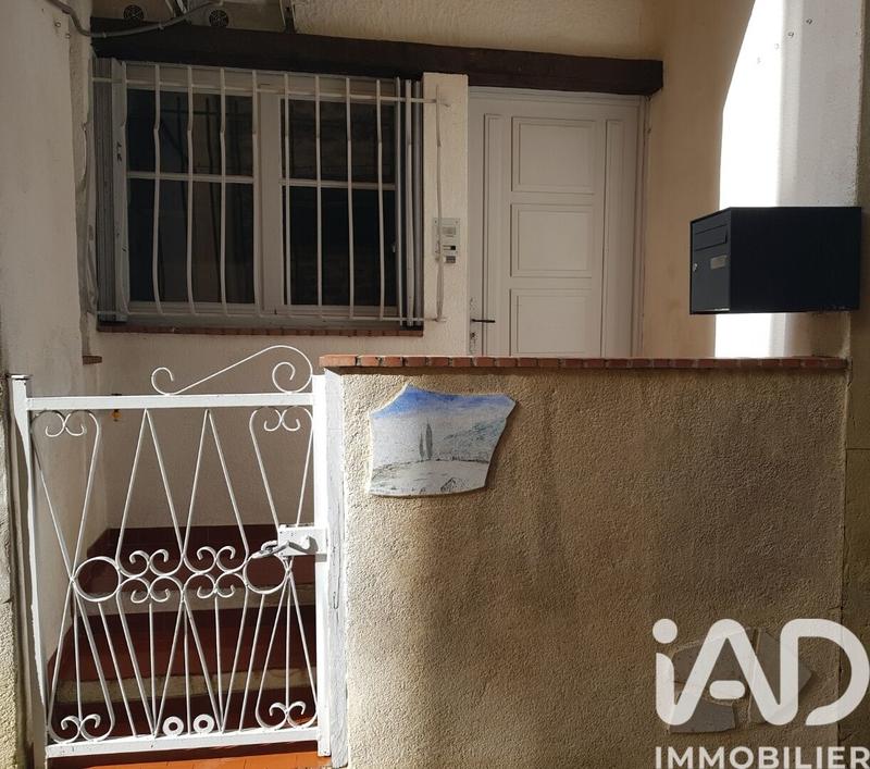 Appartement - 48 m² - 2 pièces