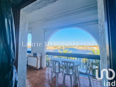 Appartement - 32 m² - 2 pièces