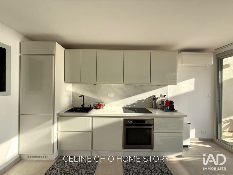 Appartement - 42 m² - 2 pièces