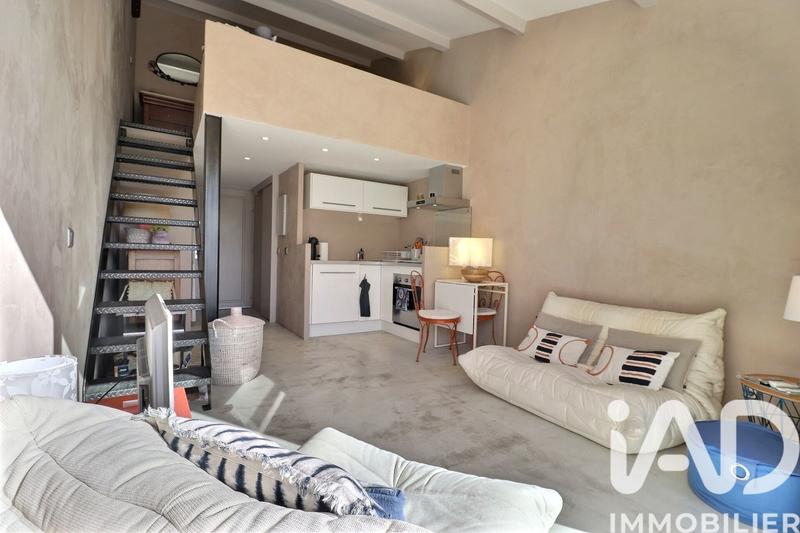 Appartement - 33 m² - 1 pièce
