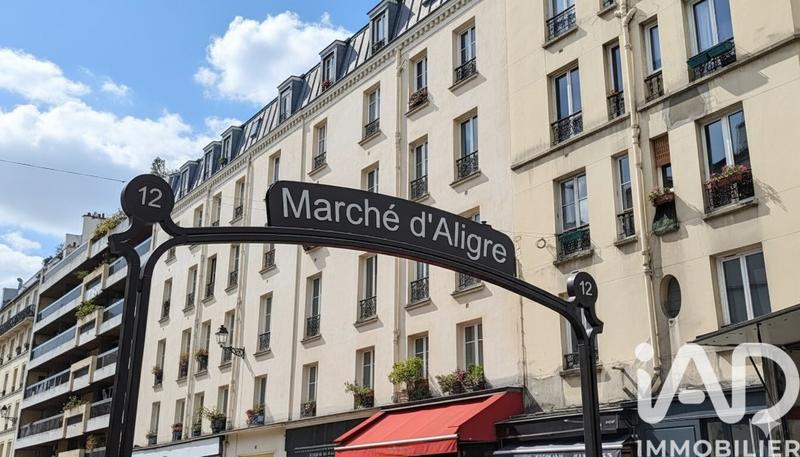 Appartement - 35 m² - 2 pièces