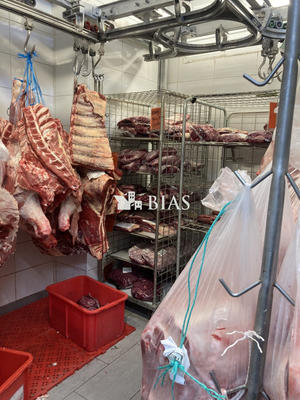 Fonds de commerce - 220 m²