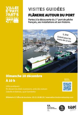 Visite-guidée : « Flânerie autour du port »
