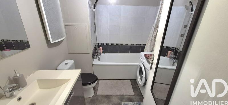 Appartement - 44 m² - 2 pièces