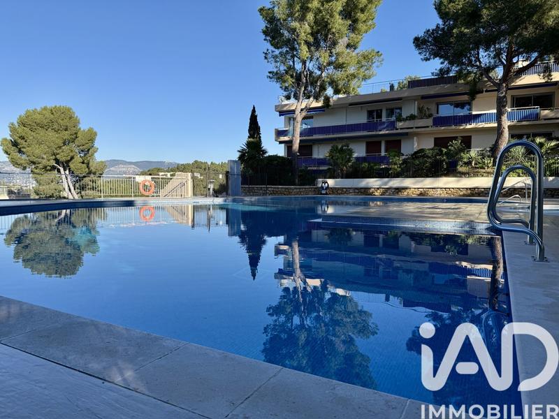 Appartement - 73 m² - 3 pièces