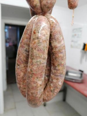 Boucherie Charcuterie Soreau Jérôme