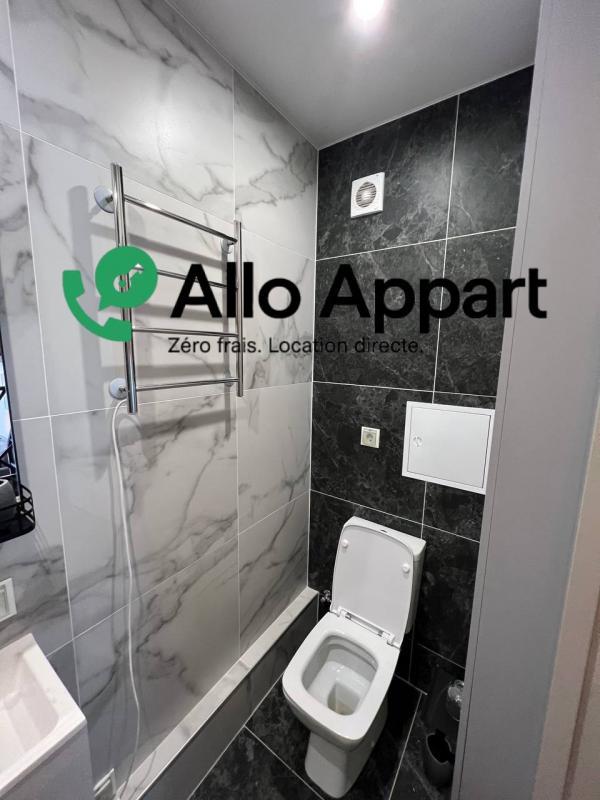 Appartement - 40 m² - 2 pièces