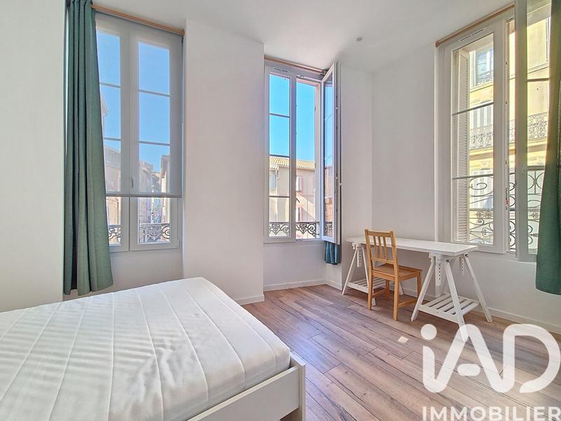 Appartement - 38 m² - 2 pièces