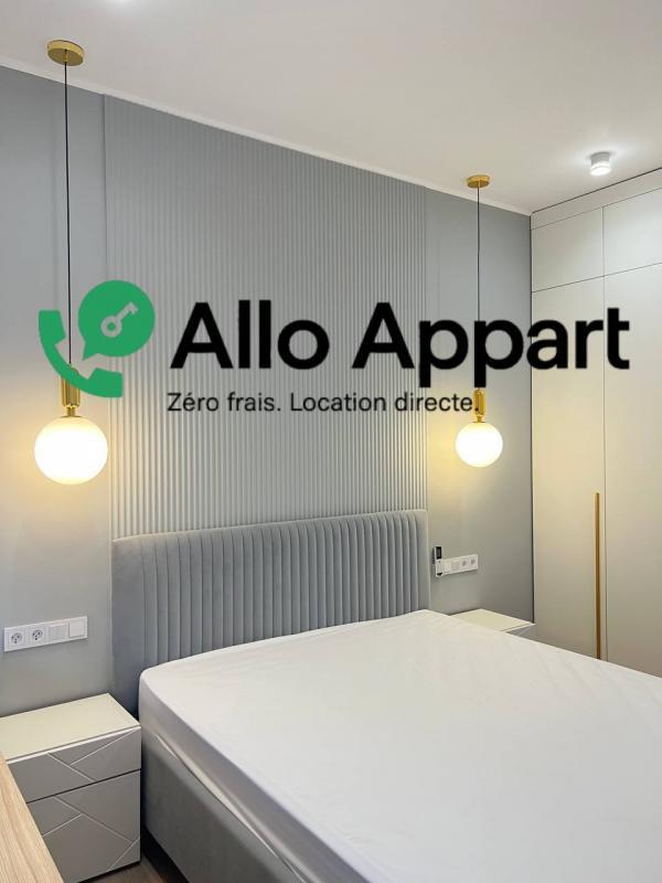 Appartement - 35 m² - 1 pièce