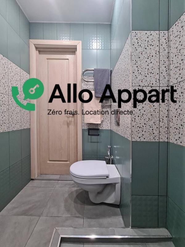 Appartement - 50 m² - 2 pièces