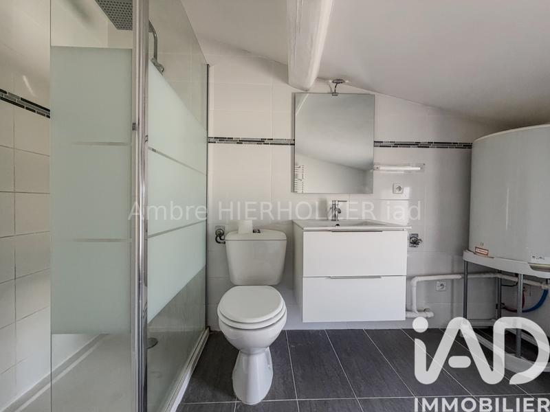 Appartement - 36 m² - 2 pièces