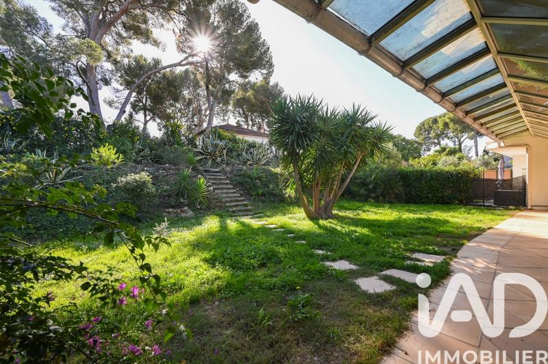 Appartement - 29 m² - 1 pièce