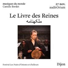 Le Livre des Reines