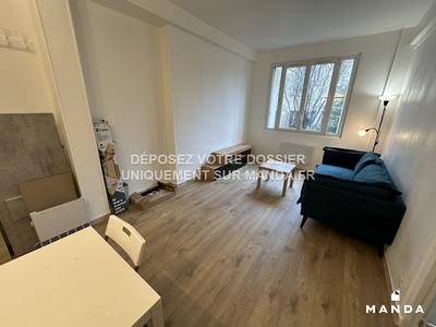 Appartement - 38 m² - 2 pièces