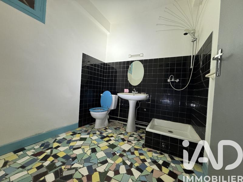 Appartement - 25 m² - 1 pièce