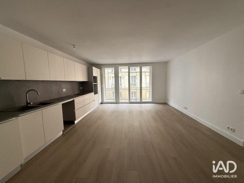 Appartement - 47 m² - 2 pièces