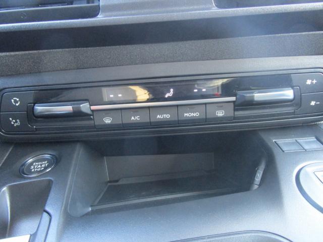 Peugeot Rifter Xl BlueHDi 130 s&amp;S Eat8 5pl Allure Business N1 (Dispo Fin Mars)