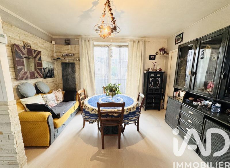 Appartement - 37 m² - 2 pièces