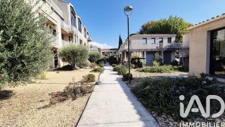 Appartement - 75 m² - 4 pièces