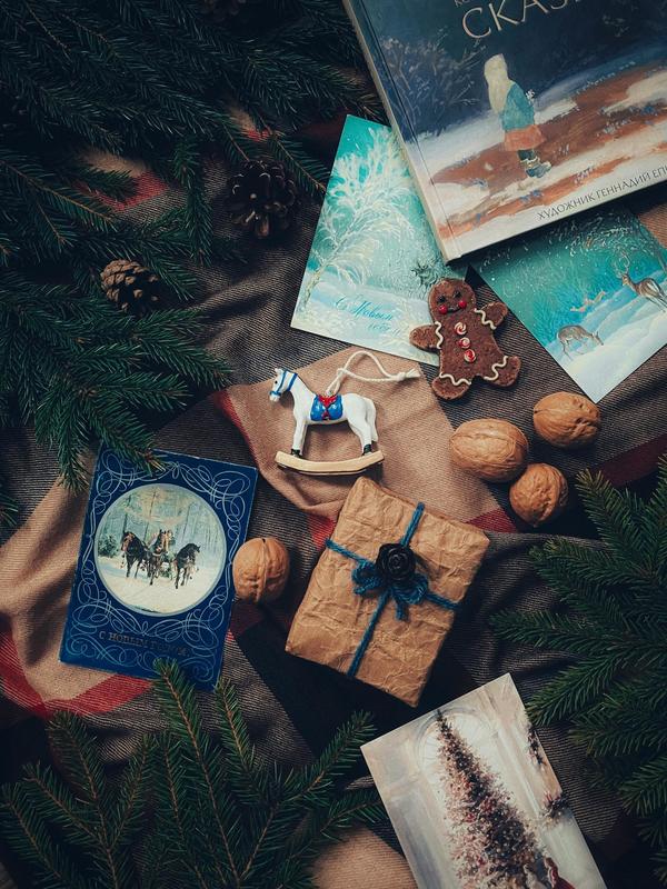 Contes d'antan et d'autrefois