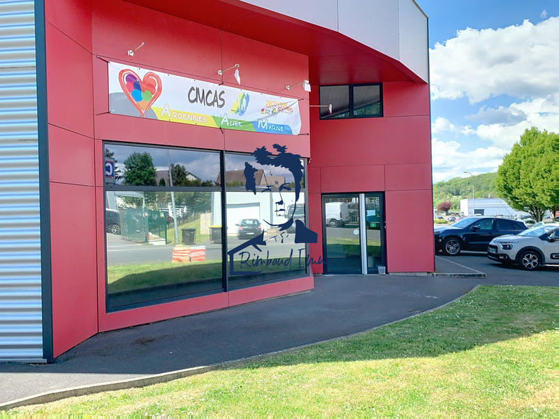 Local d'activités - 300 m²