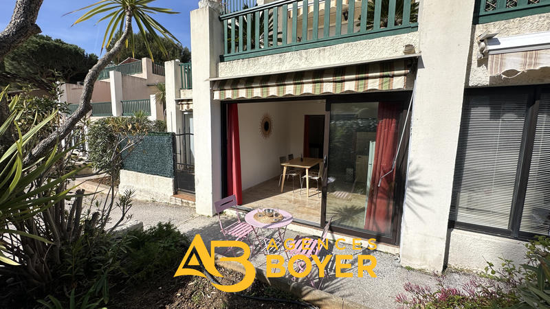 Appartement - 33 m² - 2 pièces