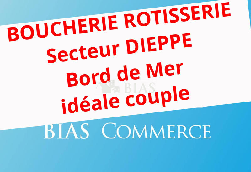 Fonds de commerce - 150 m²