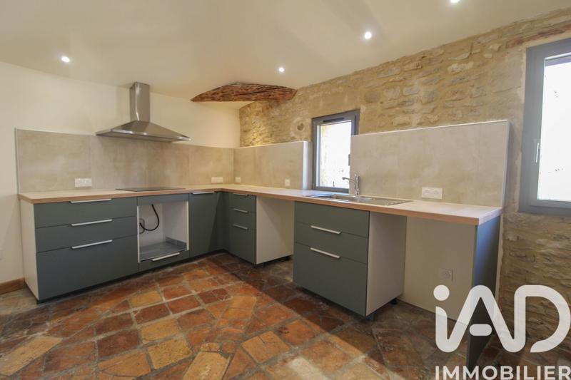 Appartement - 70 m² - 4 pièces