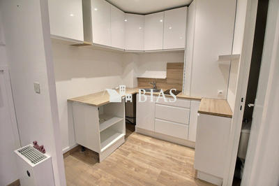 Appartement - 48 m² - 3 pièces