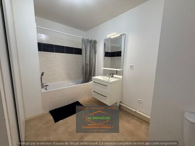 Appartement - 32 m² - 1 pièce
