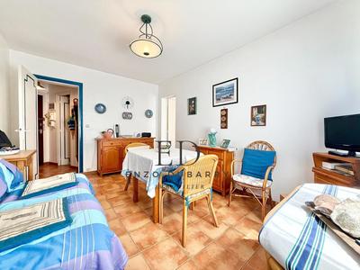 Appartement - 45 m² - 2 pièces