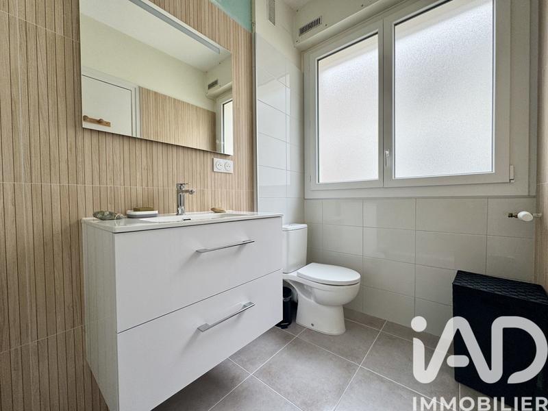 Appartement - 57 m² - 2 pièces