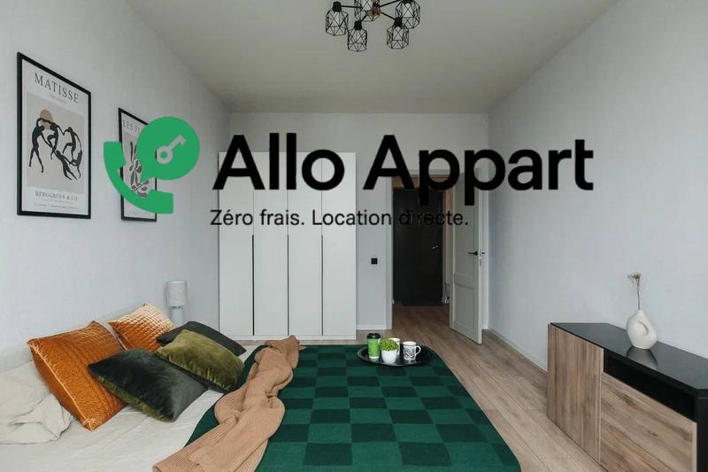 Appartement - 51 m² - 2 pièces