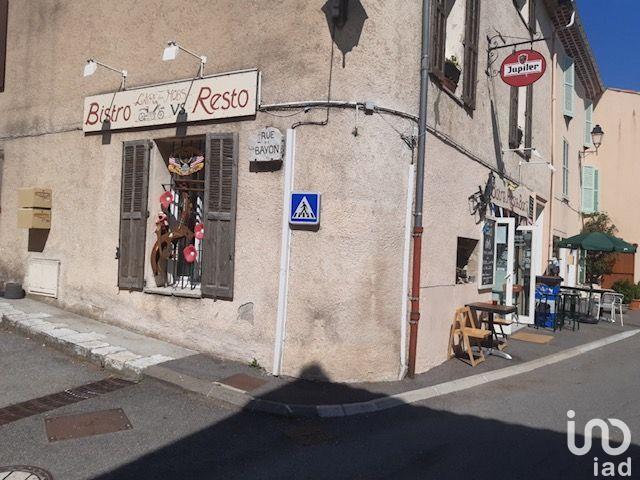 Local commercial - 80 m²