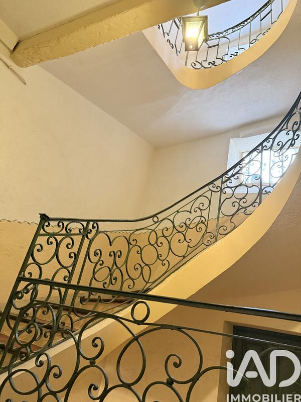 Appartement - 25 m² - 1 pièce