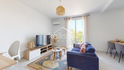 Appartement - 55 m² - 2 pièces