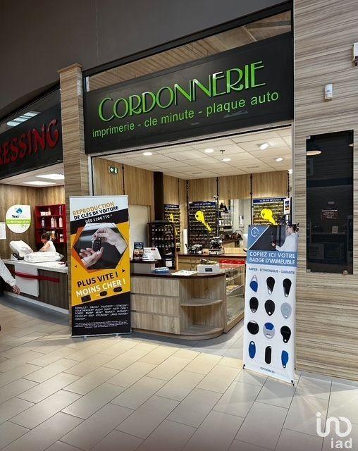 Local commercial - 40 m²