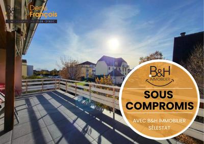 Maison - 130 m² - 4 pièces